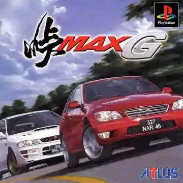 Touge Max G (JP)-PlayStation